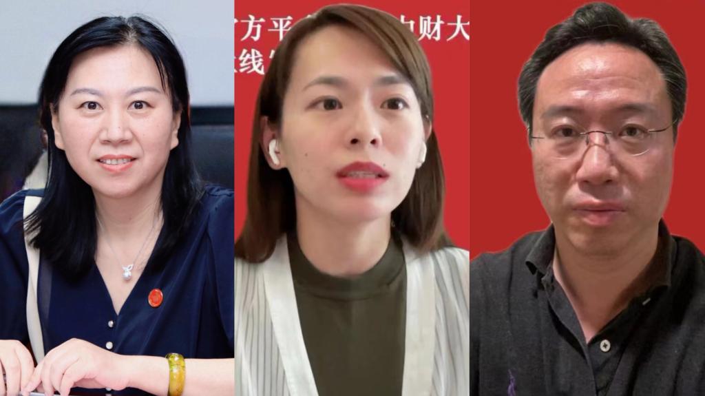 校友服务官方平台“中财大人”小程序上线！