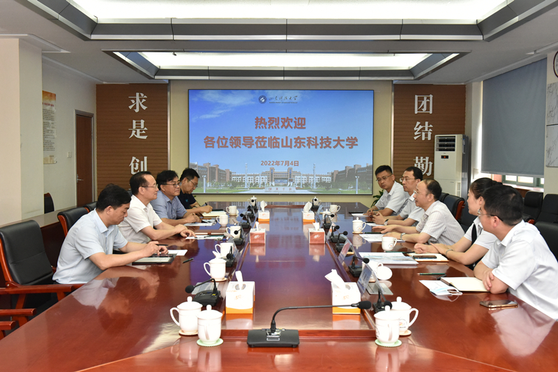 罗公利会见中国农业银行青岛分行党委书记、行长邵利洪一行