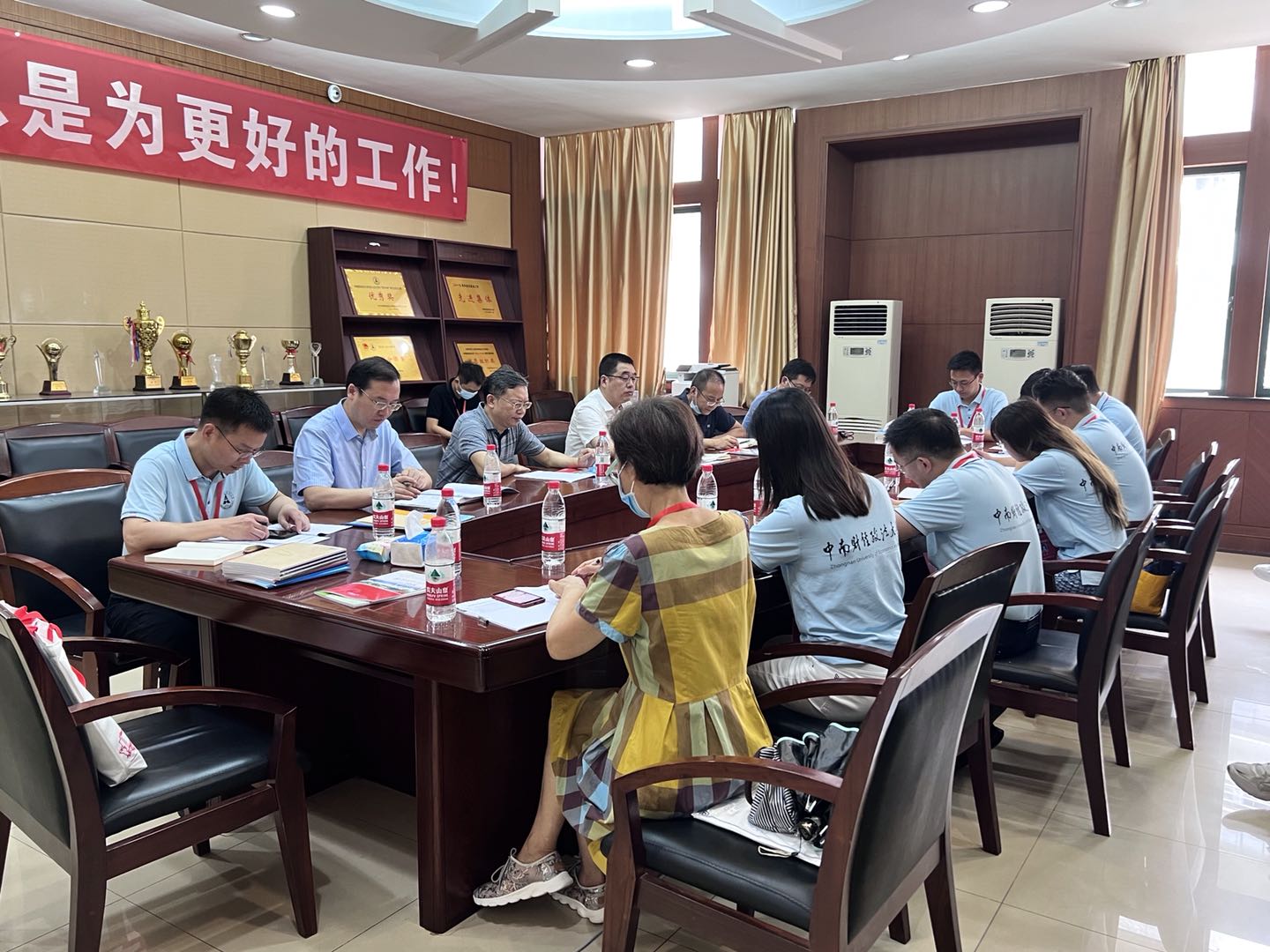 学校召开2022年本科招生录取工作会