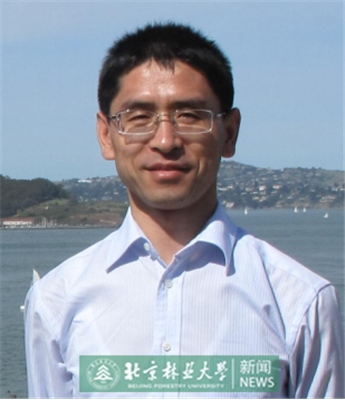 我校2名教师获第十六届林草青年科技奖