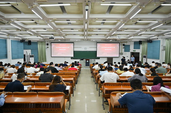 学校举办2022年辅导员素质能力大赛