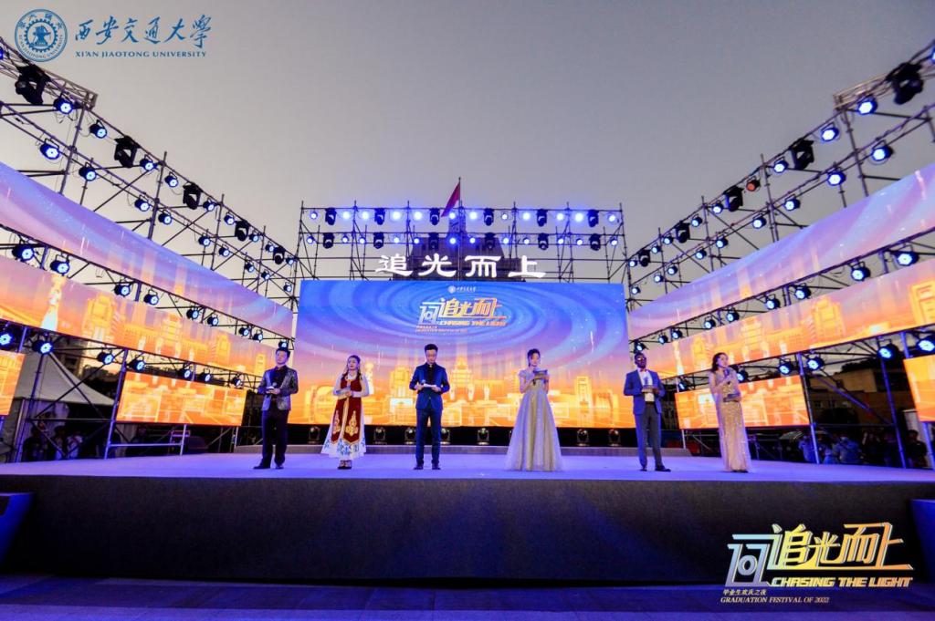 【毕业了】2022届毕业生欢庆之夜上演