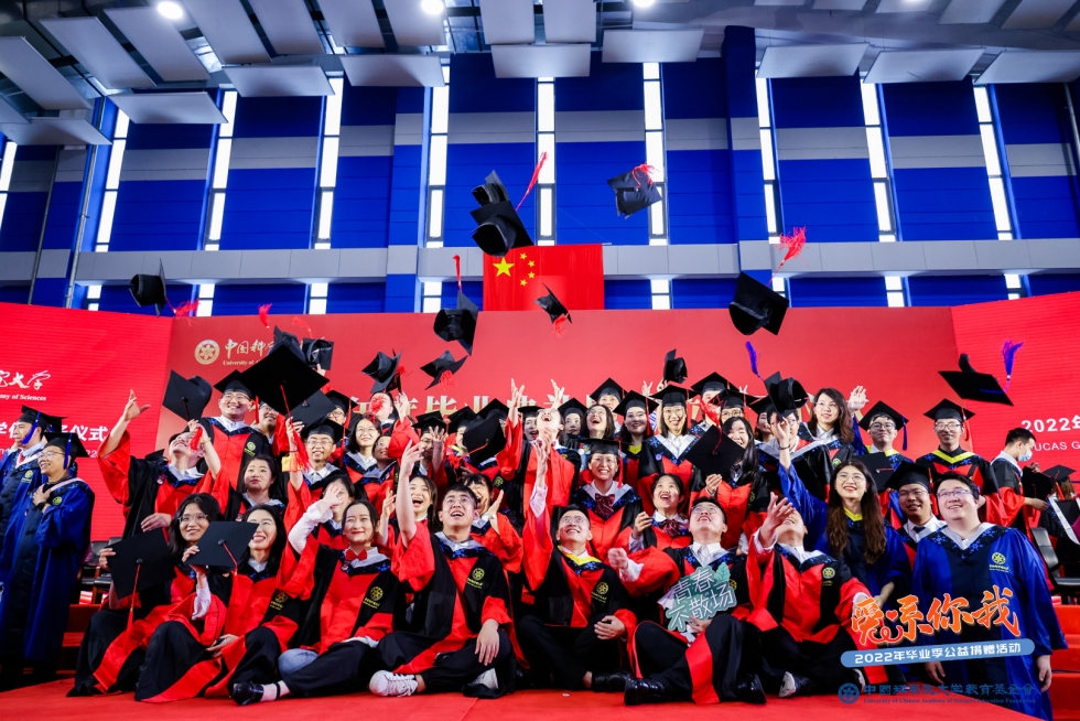 “爱”系你我，共享雨后“极光”