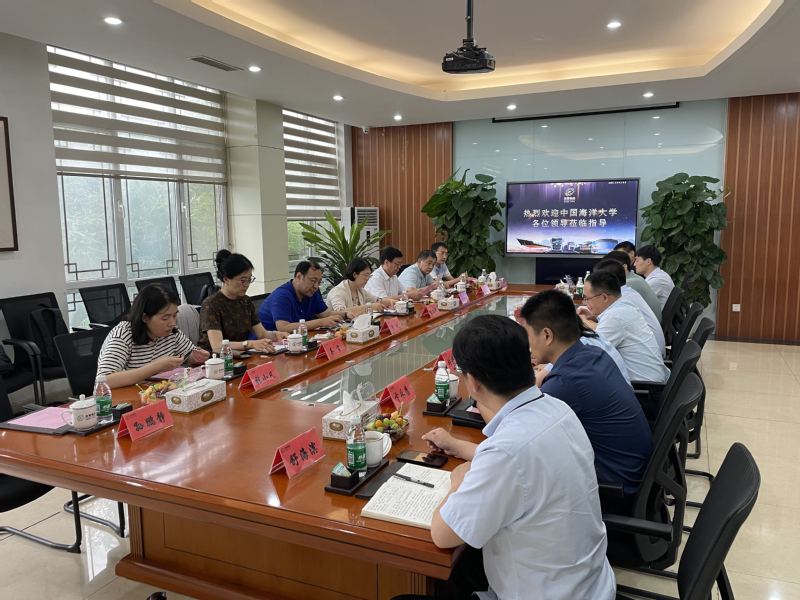 经济学院与京博物流共建大学生实习实训基地和东北亚