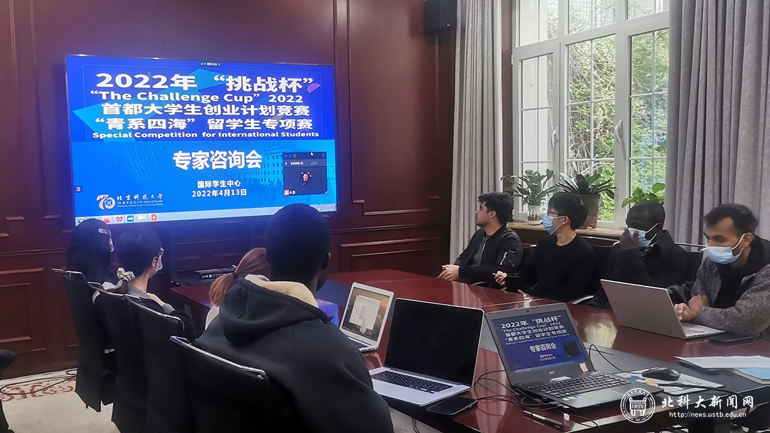 2金3银8铜！我校这项比赛金奖数和获奖数均居北京市第一