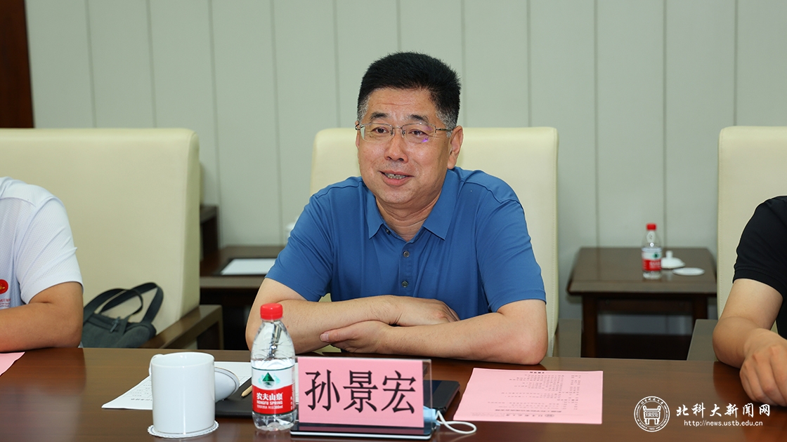 学校与新疆工程学院召开交流座谈会