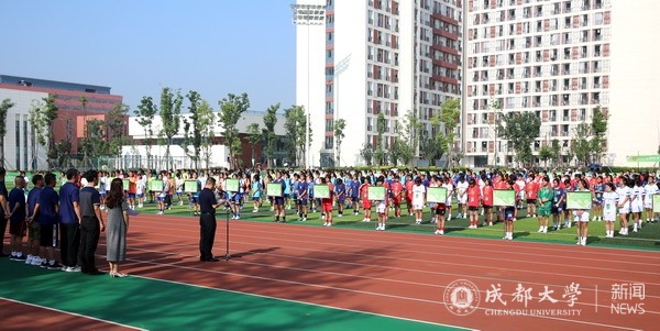 2022年四川省青少年校园足球最佳阵容遴选活动（初中组）在我校开幕