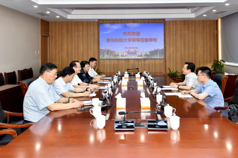 罗公利会见青岛科技大学党委书记李兴伟一行