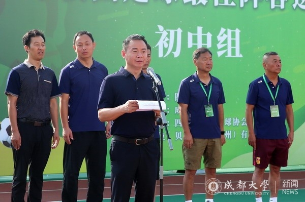 2022年四川省青少年校园足球最佳阵容遴选活动（初中组）在我校开幕