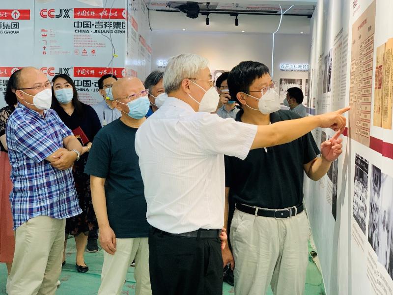 上海交通大学张江展示厅专家评审会顺利召开