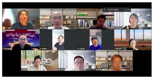 凯原法学院教工第六党支部举行六月主题党日学习