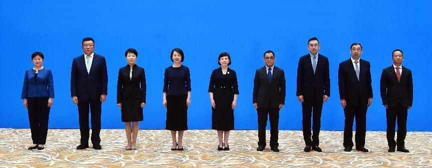 我校郭田勇教授当选中国民主建国会北京市委员会副主任委员