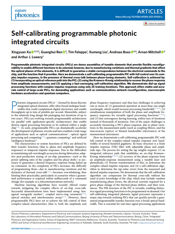 北邮教师在《NaturePhotonics》发文，攻克光子芯片控制难题