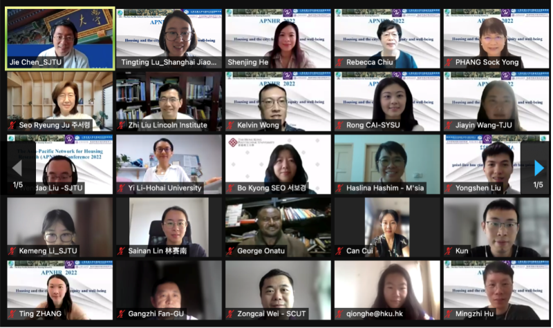 亚太住房研究网络(APNHR)2022年大会顺利举办