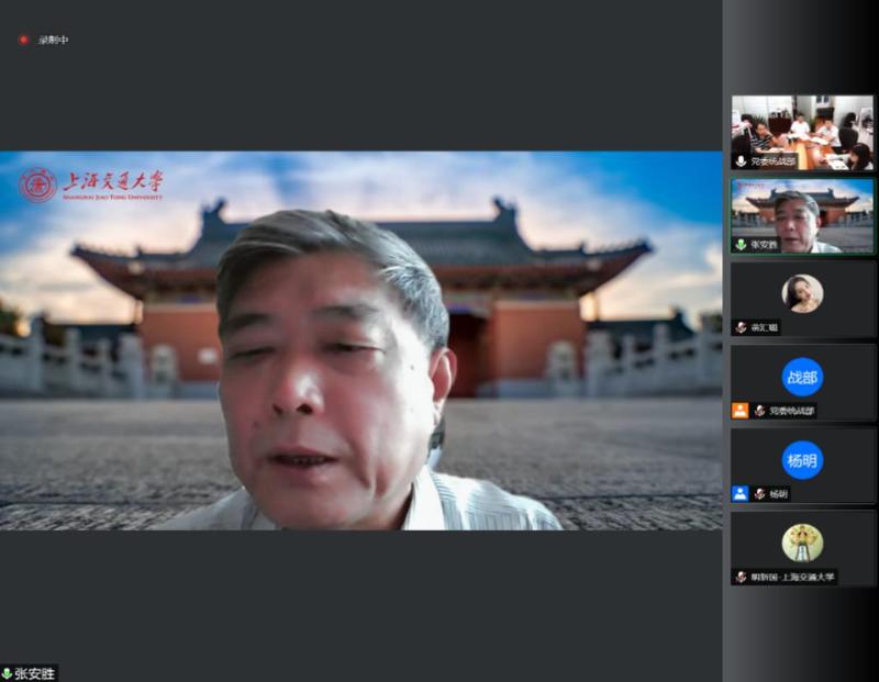 欧美同学会交大分会2022年理事会举行