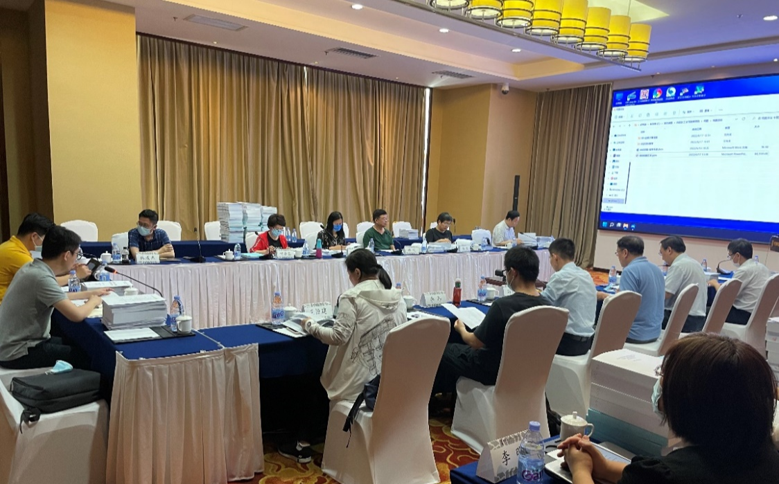 北航牵头的工信部边缘计算项目通过验收