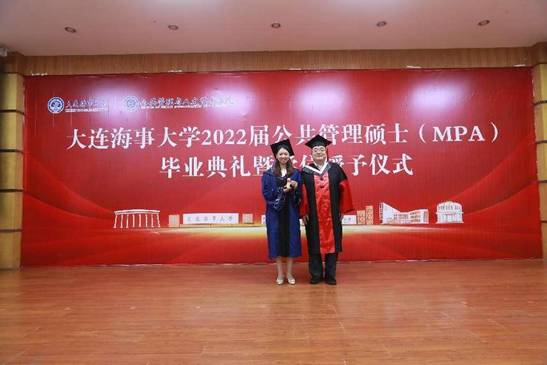 公共管理与人文艺术学院在江苏淮安举办2022届公共管理硕士（MPA）集中班毕业典礼暨学位授予仪式