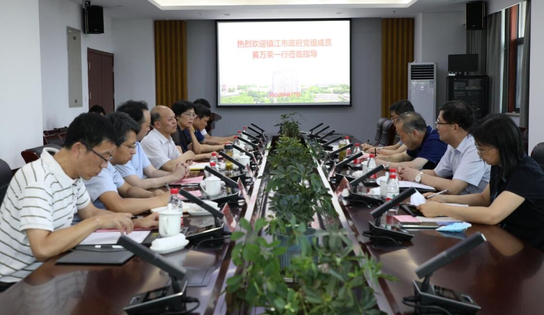 镇江市领导来校调研全国重点实验室筹建工作