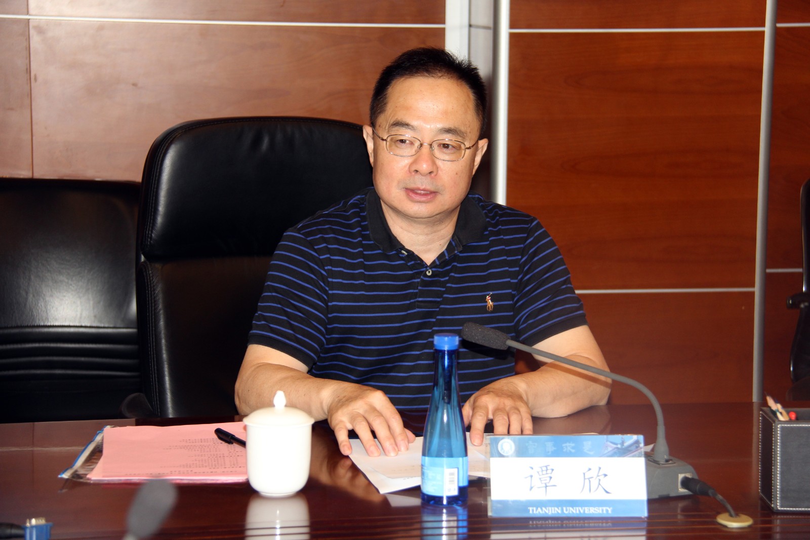 天津大学召开托管帮扶内蒙古敖汉旗箭桥中学工作座谈会