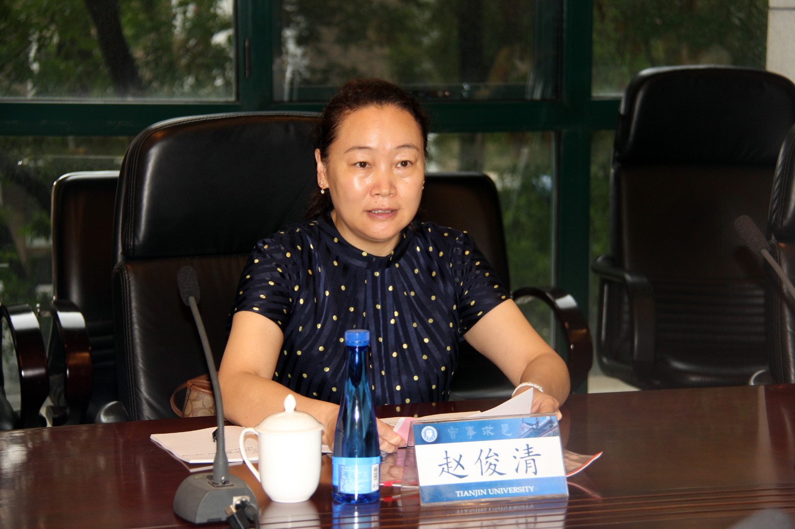天津大学召开托管帮扶内蒙古敖汉旗箭桥中学工作座谈会