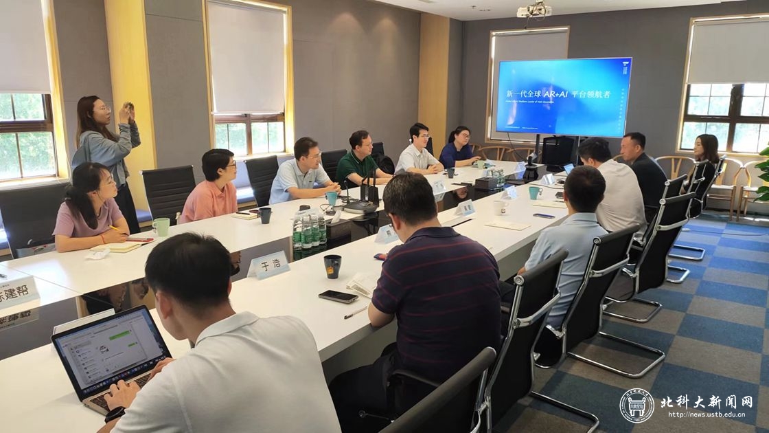 党委副书记于成文带队走访亮亮视野