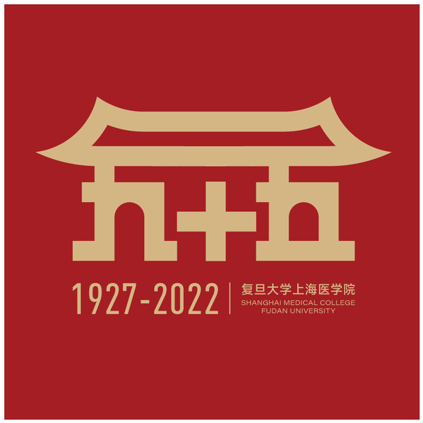 敬忆二级教授｜袁开基：襟怀坦荡，作育英才