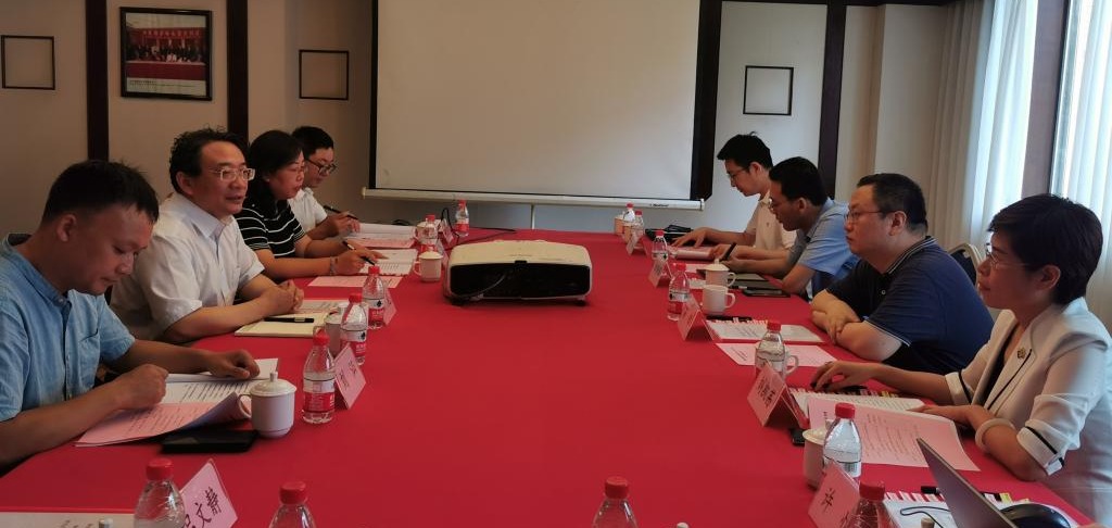西安交大—省物流集团物流科创融合发展研究中心第一次理事会召开