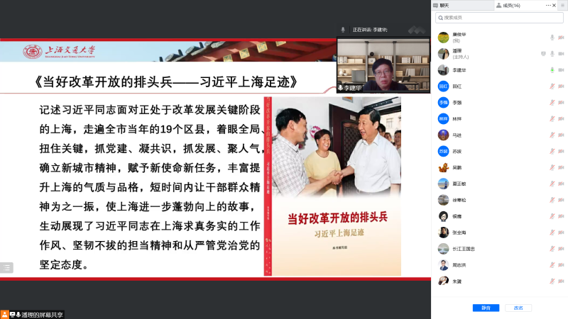 图6.png