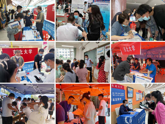 东北大学山东招生组开展高考招生宣传工作