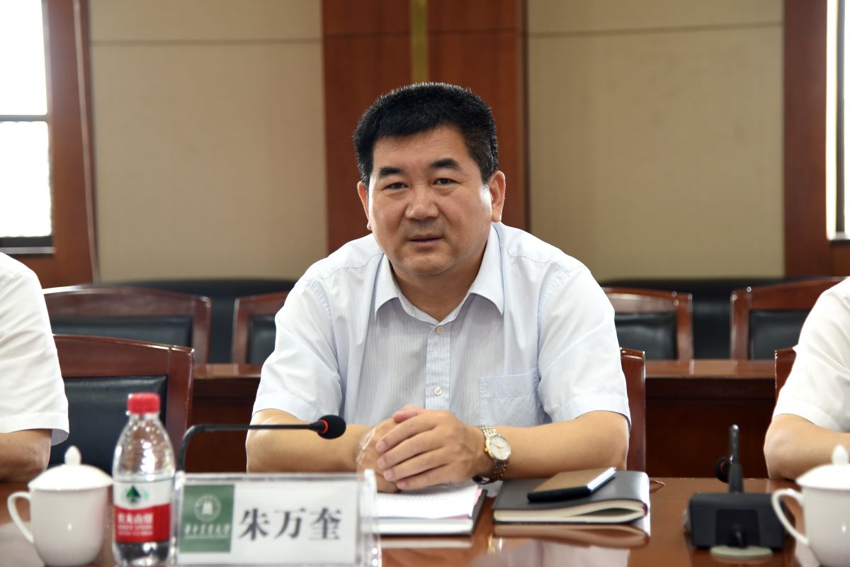 我校与湖北农业发展集团有限公司签订战略合作协议