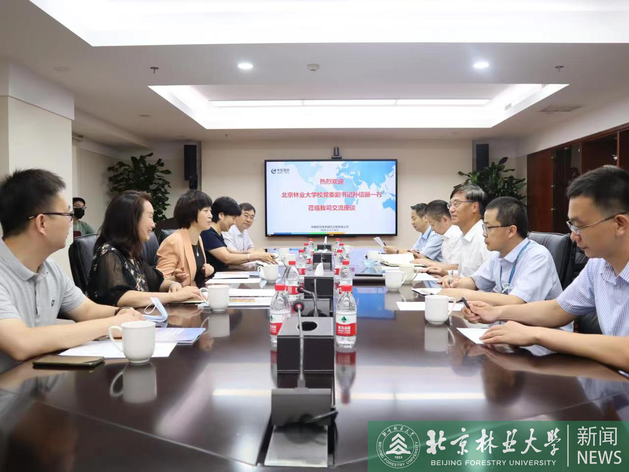 马克思主义学院赴中航国际工程公司开展访企拓岗交流