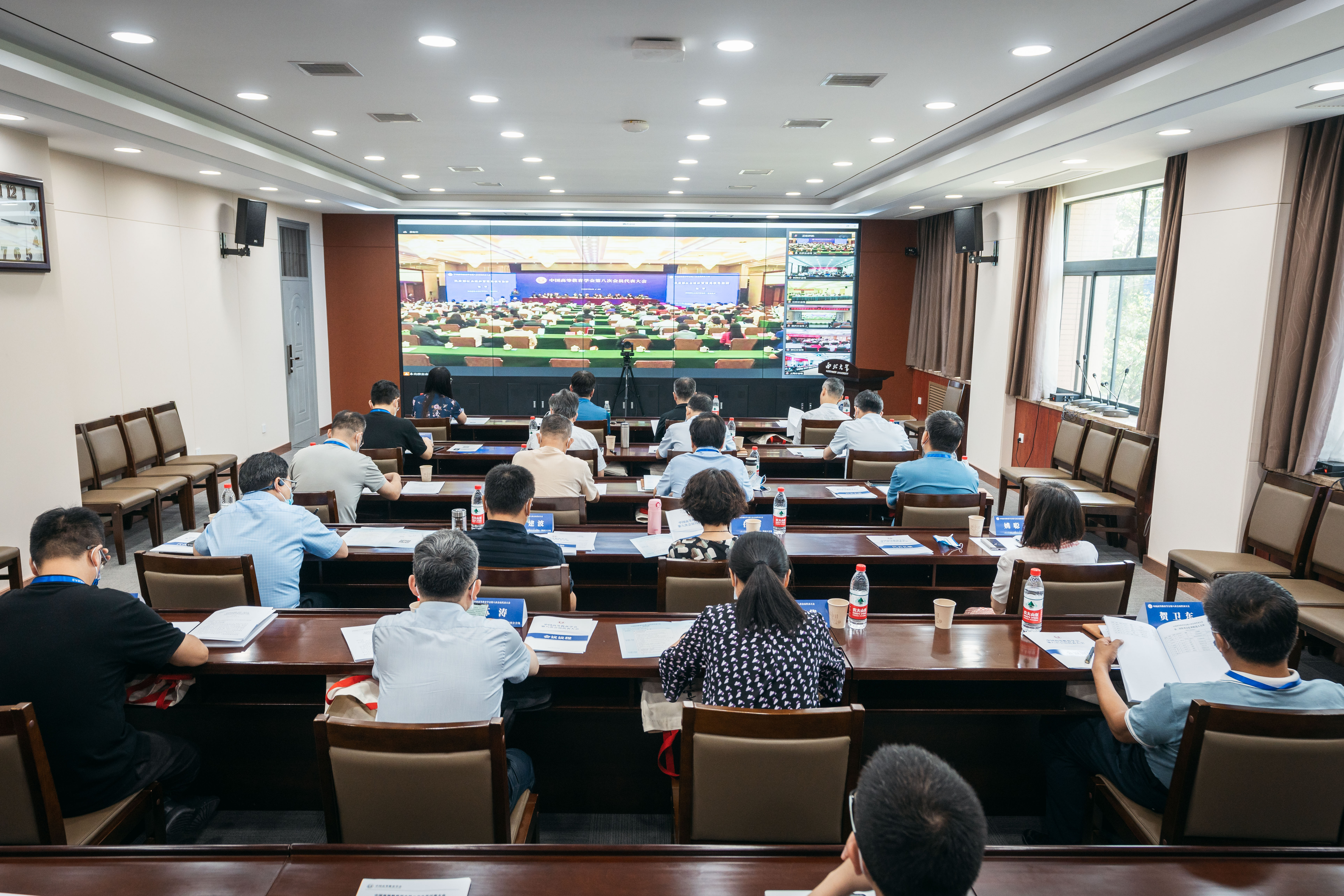 我校承办中国高等教育学会第八次会员代表大会西北地区陕西分会场