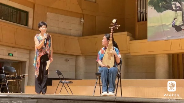 琴音之外，还有“不一样的精彩”——民乐系师生专场音乐会如约而至