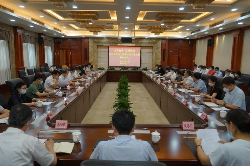 多党合作，区校联动—我校7位老师受聘担任闵行区民主党派主委助理
