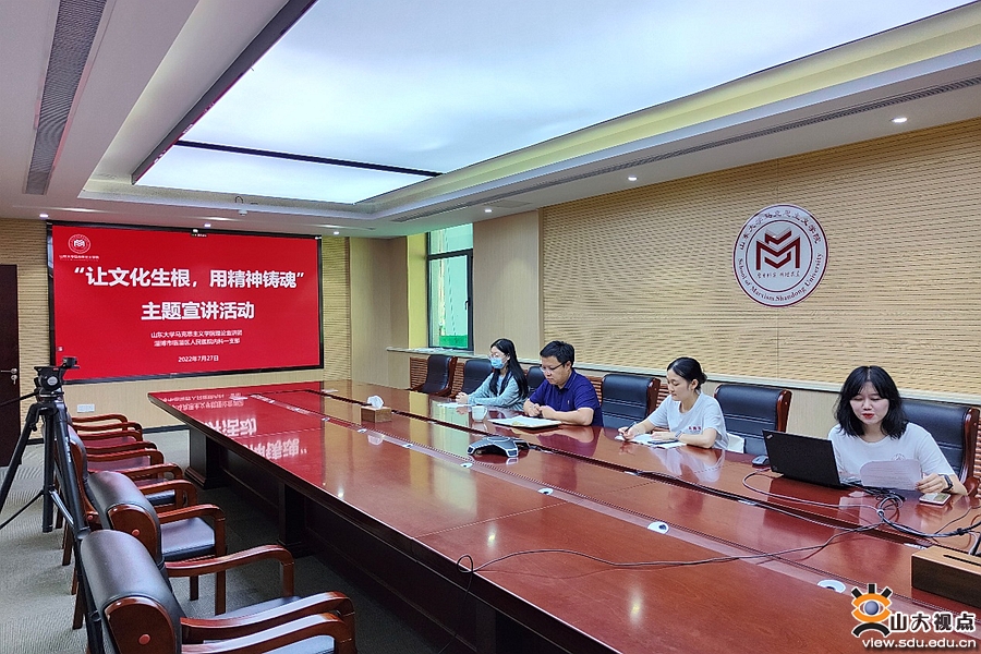 ​［马院］与临淄区人民医院联合开展主题宣讲活动