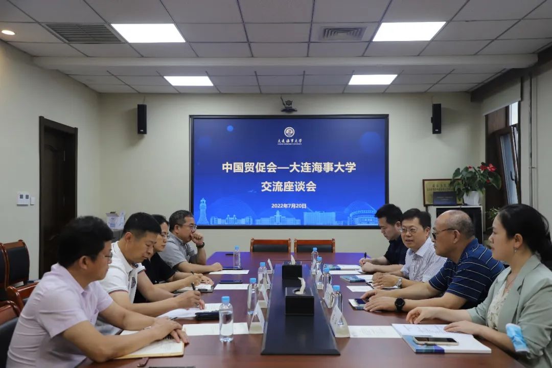 中国贸促会商事法律中心副主任张顺一行到我校调研