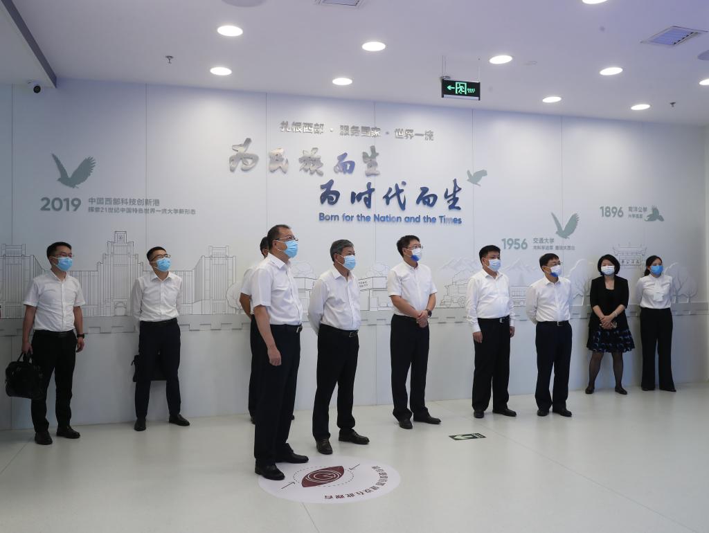 重庆市副市长熊雪一行来校调研
