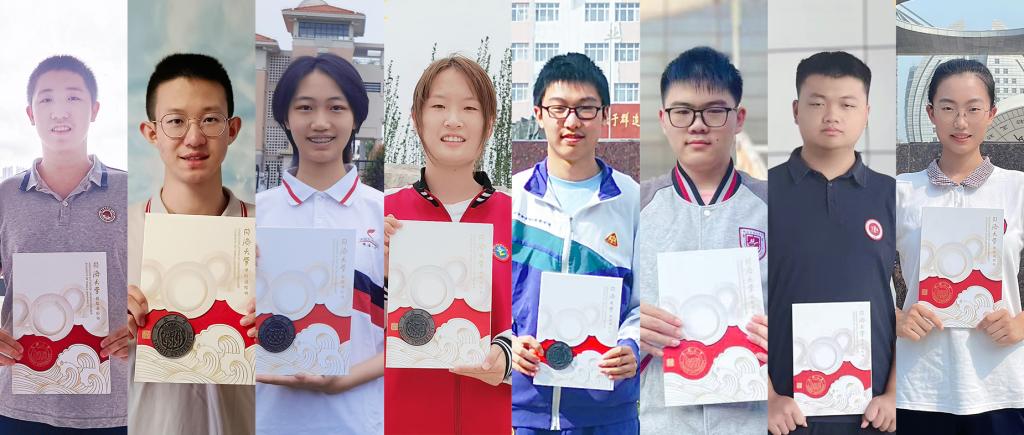 奋力拼搏、不负梦想，首批国豪书院学子即将启航