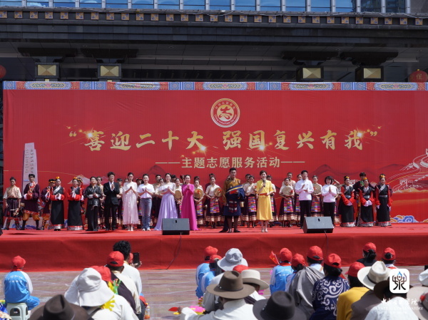 “喜迎二十大强国复兴有我”主题志愿服务文艺志愿服务队纪实丨昌都站