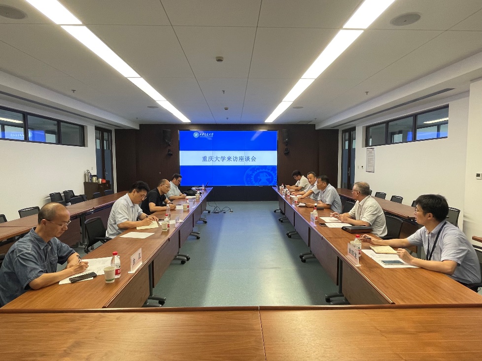 重庆大学来校调研创新港建设