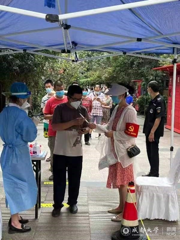 【疫情防控】共克时艰战疫情法学院师生党员尽锐出战