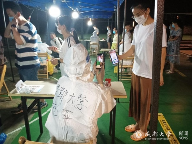 【疫情防控】共克时艰战疫情法学院师生党员尽锐出战