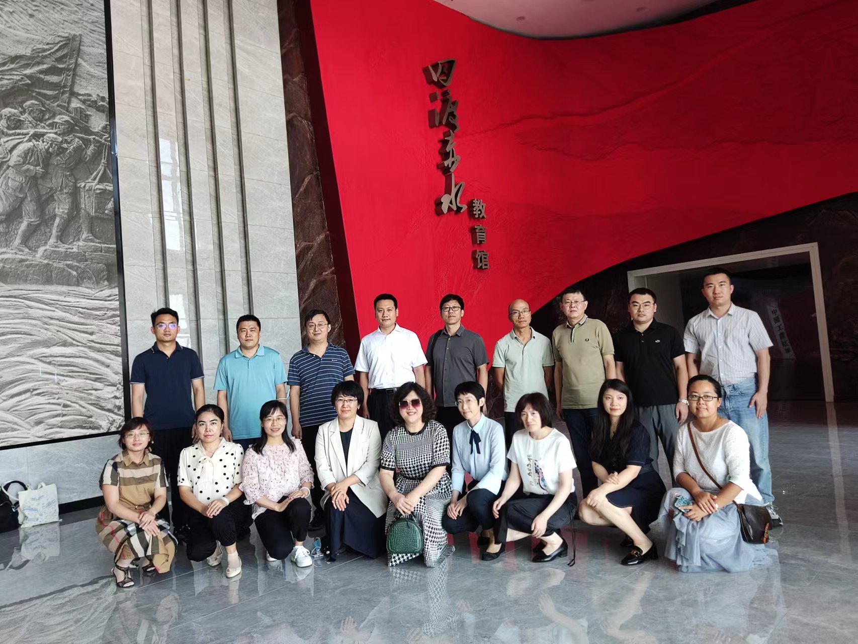重温四渡赤水经典感悟伟大长征精神——马院教师队伍暑期社会实践纪实