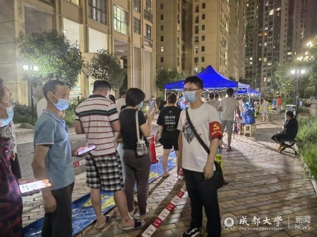 【疫情防控】马院党员践行先锋使命奋战“疫”线显担当本色