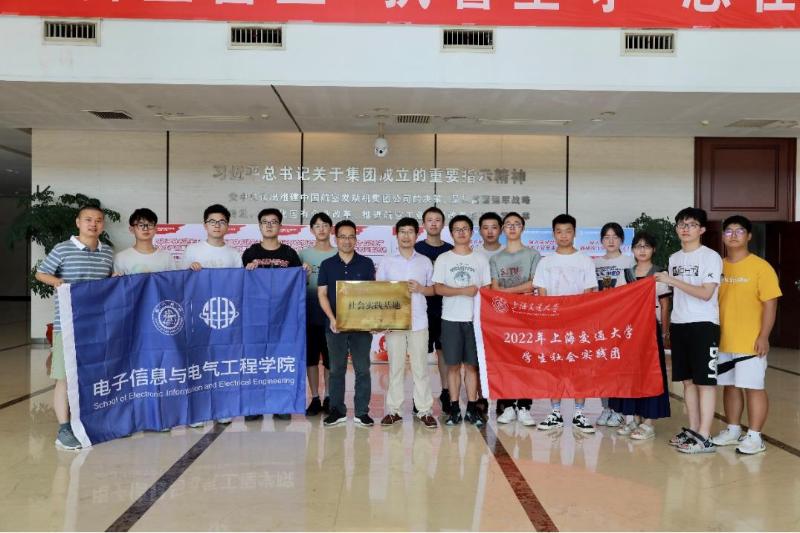 “航空新动力，新时代引擎”——上海交通大学暨中国航发湖南动力机械研究所技术交流