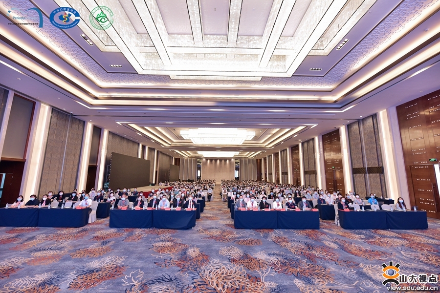［口腔］举办中华口腔医学会牙周病学专委会会议