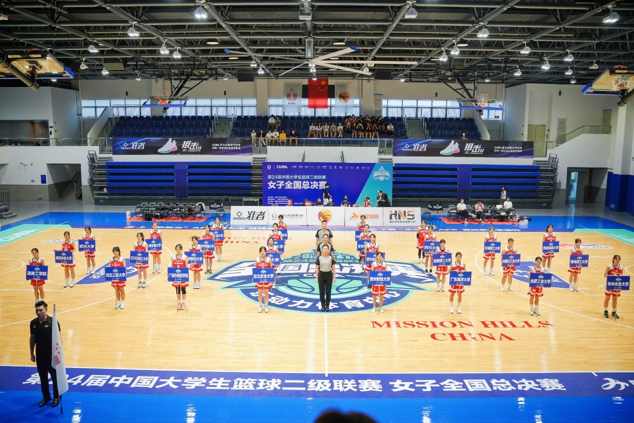 我校女篮在第24届CUBA全国总决赛中斩获佳绩