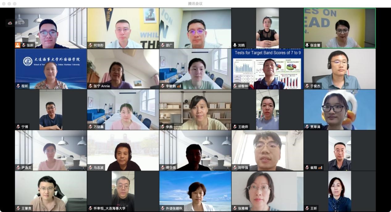 国际联合学院（休斯顿国际学院）召开新学期任课教师工作说明会