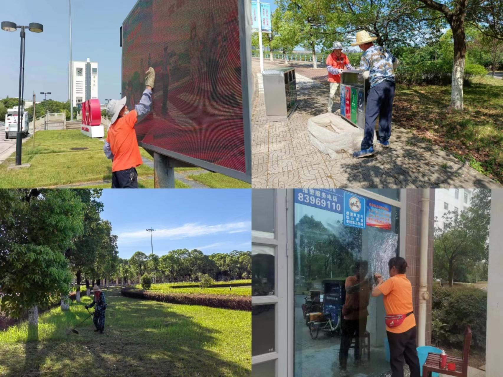 助力创建文明城市，南昌大学在行动