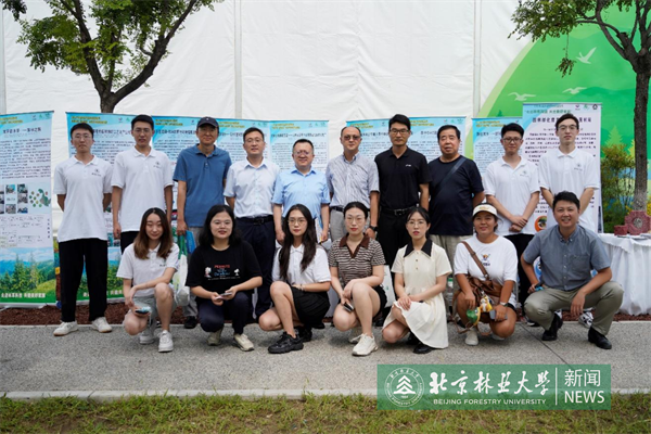 校领导出席2022年全国林业和草原科技活动周开幕式